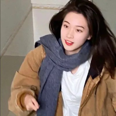 依然消失